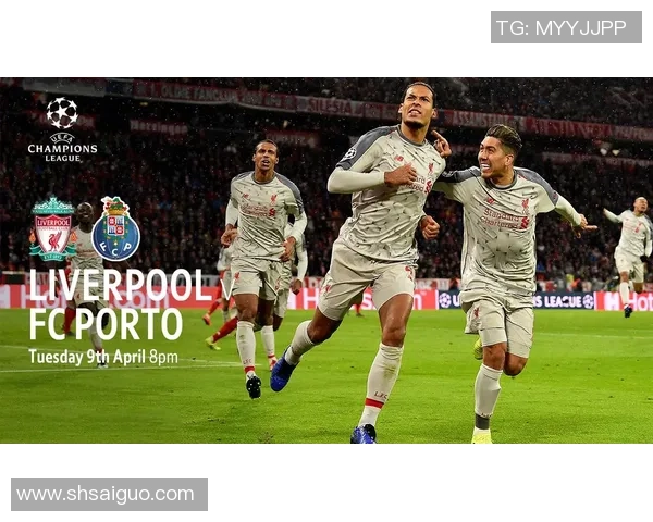 波尔图与利物浦对决分析及双方近期状态评估