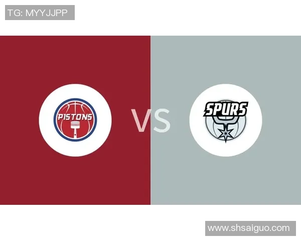 马刺与活塞总决赛精彩数据分析与历史回顾