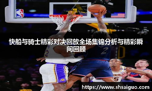 Lewin乐玩