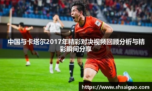 乐玩lewin国际