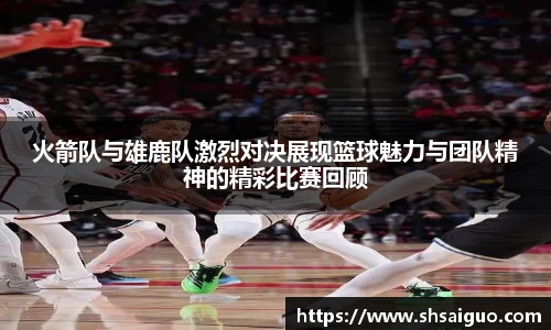 Lewin乐玩官网