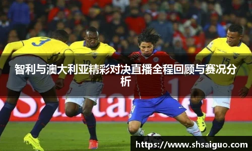 乐玩国际