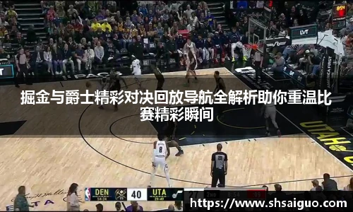 乐玩lewin国际