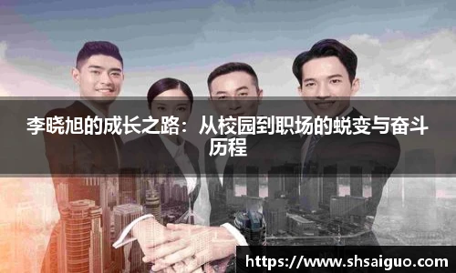 乐玩国际