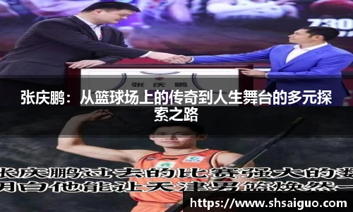 乐玩lewin国际