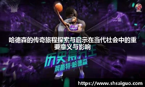 Lewin乐玩
