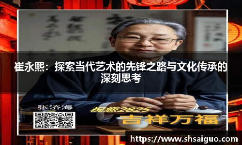 Lewin乐玩