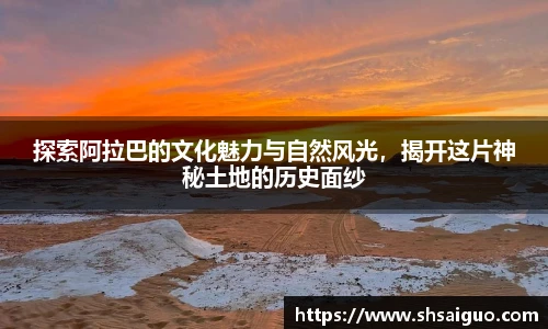 乐玩国际