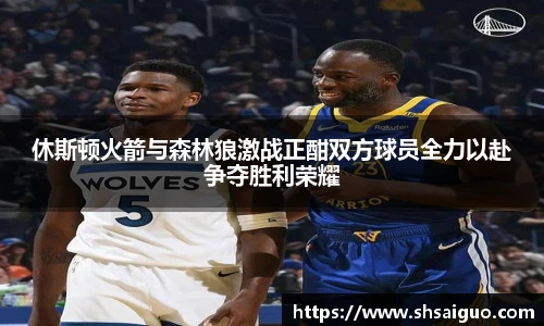 乐玩lewin国际
