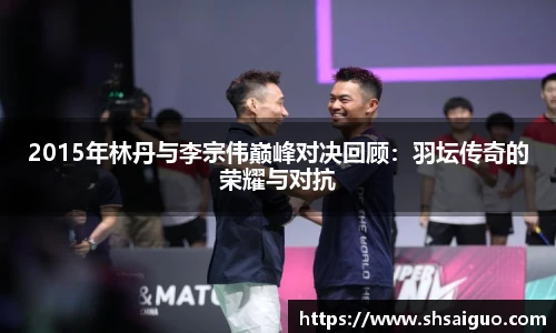 Lewin乐玩官网