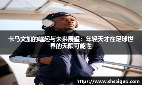 乐玩lewin国际
