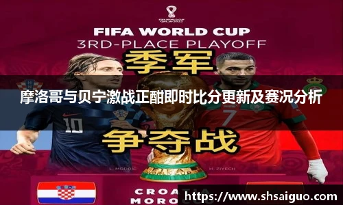乐玩国际