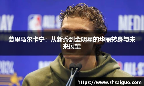 乐玩lewin国际