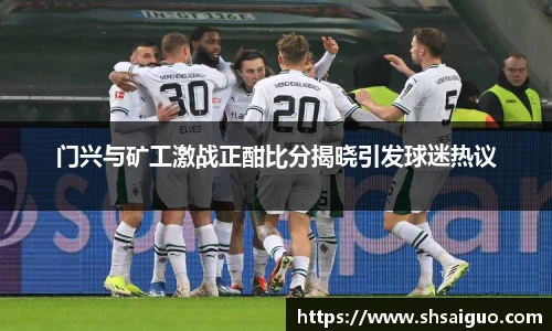 乐玩国际