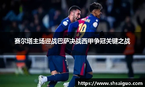 Lewin乐玩官网
