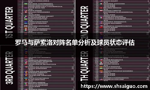 乐玩国际