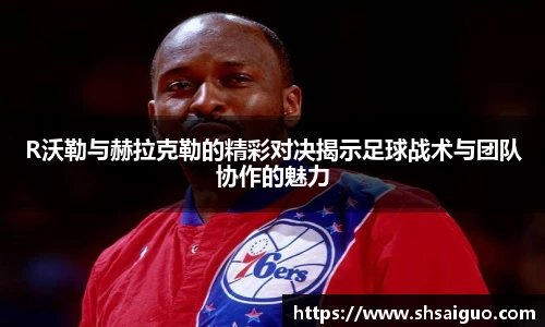 乐玩国际
