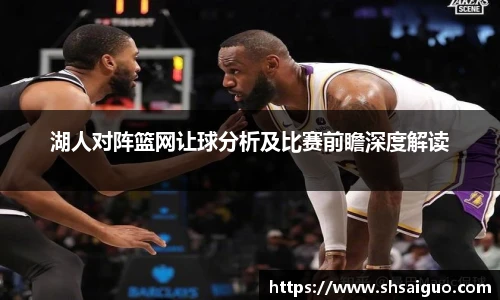 乐玩lewin国际