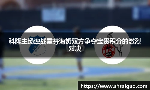 Lewin乐玩