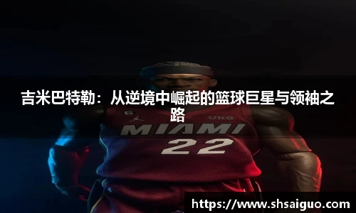乐玩国际