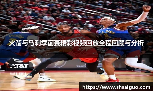 Lewin乐玩官网