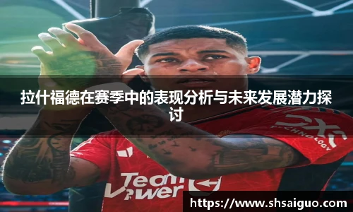 Lewin乐玩