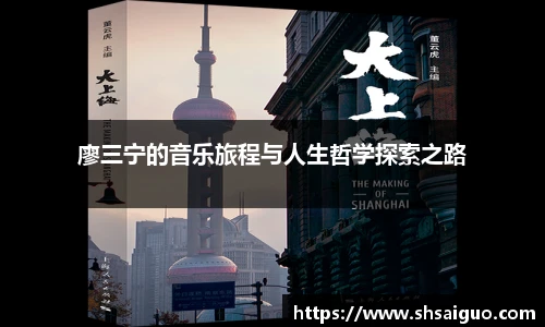 乐玩国际