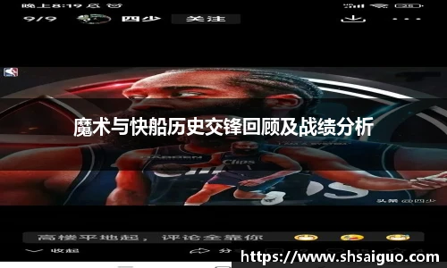 乐玩lewin国际
