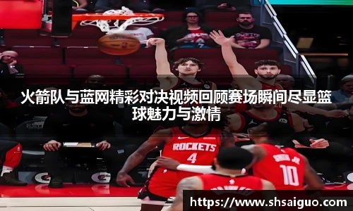 乐玩国际