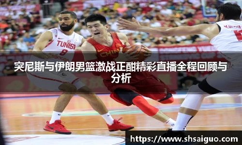 乐玩国际