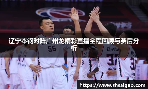 Lewin乐玩官网